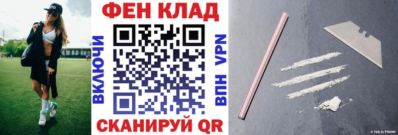 Амфетамин Premium  цена   Макарьев 