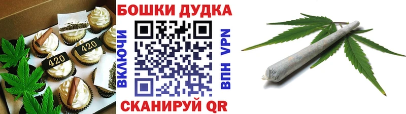 Cannafood марихуана  Макарьев 