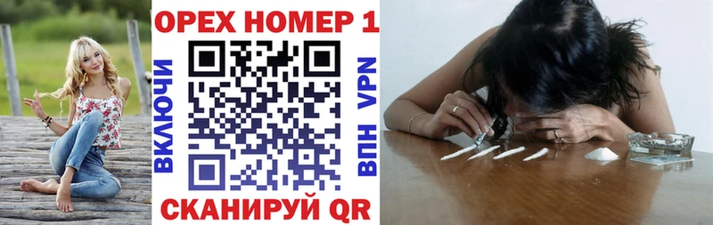 купить наркоту  Макарьев  Кокаин Fish Scale 
