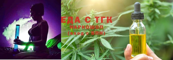 дурь Арсеньев