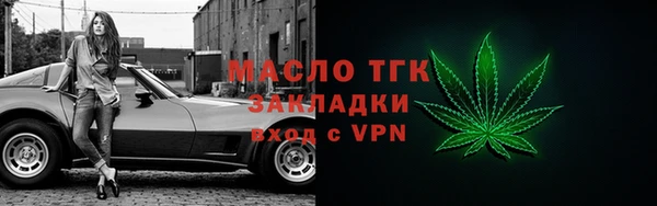 дурь Арсеньев