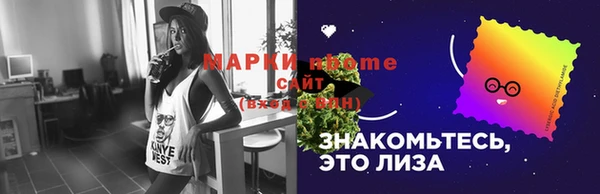 дурь Арсеньев