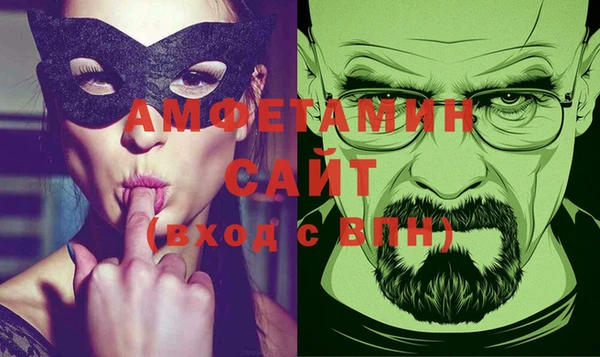 героин Алзамай
