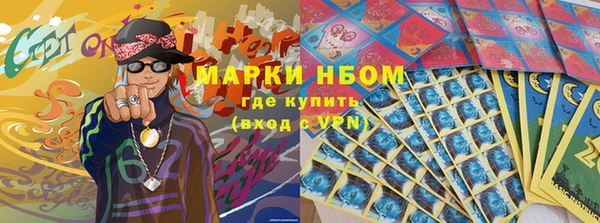 героин Алзамай