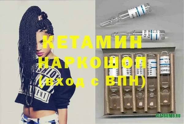 дурь Арсеньев