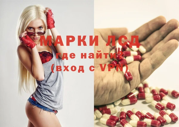 дурь Арсеньев