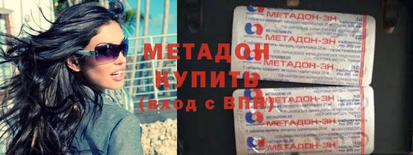 дурь Арсеньев