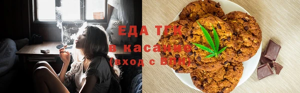 дурь Арсеньев