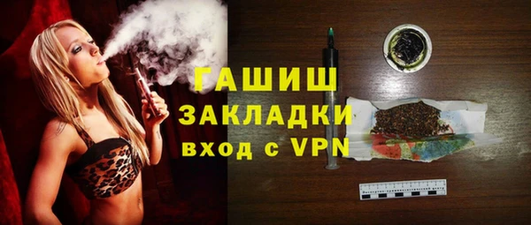 героин Алзамай