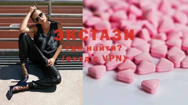 дурь Арсеньев