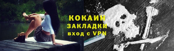 героин Алзамай