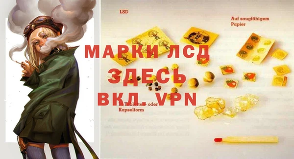 героин Алзамай