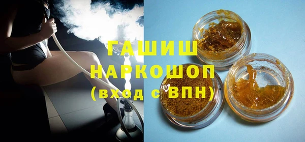 героин Алзамай